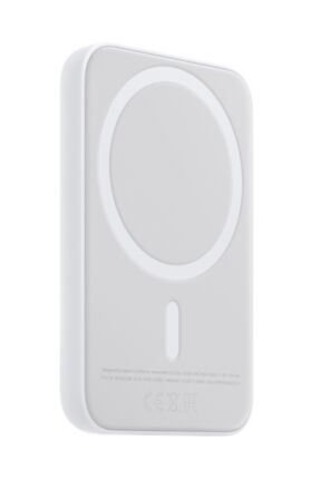 Apple Magsafe Battery Pack Iphone Street Kenya
