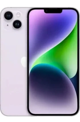 Purple 0d7267a0 4d7e 4f2a 9565 Caaa598c12bd